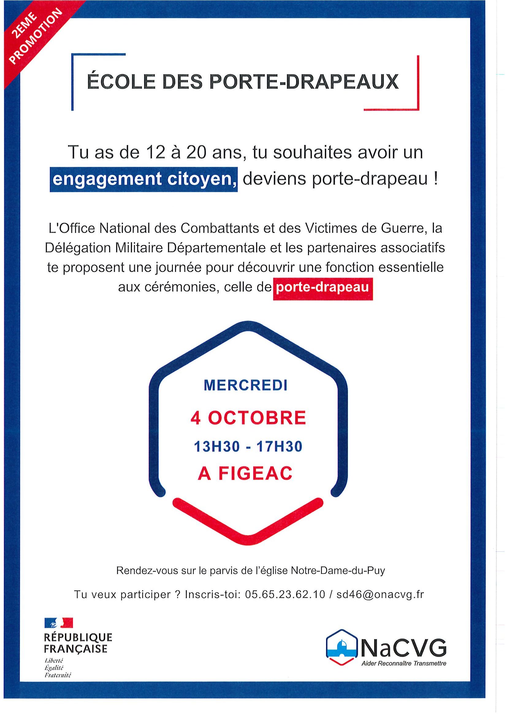 20230920111642973_0001