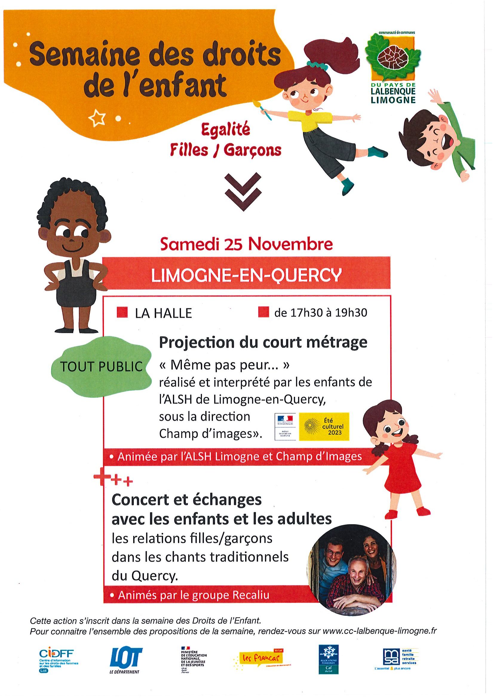 20231117151744435_0001